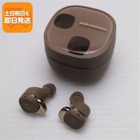 新品同様 ATH-SQ1TW2 カフェラテ イヤホン オーディオテクニカ 即日発送 土日祝発送OK