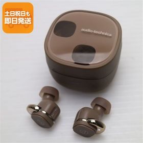 美品 ATH-SQ1TW2 カフェラテ イヤホン オーディオテクニカ 即日発送 土日祝発送OK