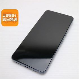 超美品 SIMフリー Google Pixel 8 Pro 128GB オブシディアン スマホ Google 即日発送 あすつく 土日祝発送OK