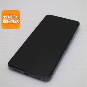 超美品 SIMフリー Google Pixel 8 Pro 128GB オブシディアン スマホ Google 即日発送 あすつく 土日祝発送OK