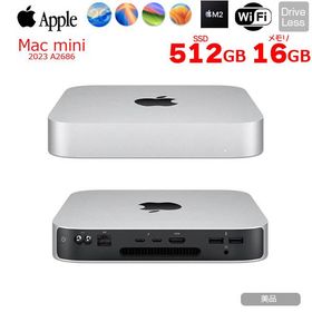 【中古パソコン】Apple Mac mini MMFK3J/A A2686 M2 2023 小型デスク 選べるOS [Apple M2 8コア メモリ16GB SSD512GB 無線 BT シルバー ]：美品