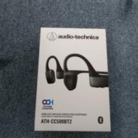 骨伝導イヤホン ATH-CC500BT2 AUDIO-TECHNICA