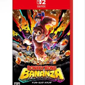 ドンキーコング バナンザ Switch2