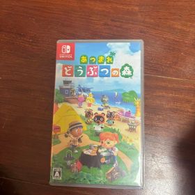 Nintendo Switch あつまれどうぶつの森