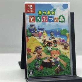 （未開封） ニンテンドースイッチ あつまれ どうぶつの森