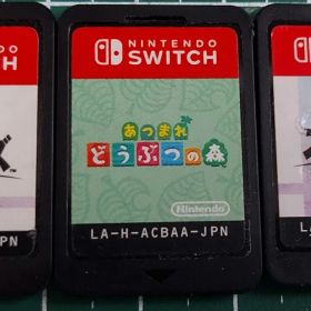 ジャンク品 あつまれどうぶつの森 スイッチソフト