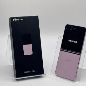 【箱付き訳あり】Galaxy Z Flip5 SC-54D 256GB ラベンダー SIMフリー 白ロム