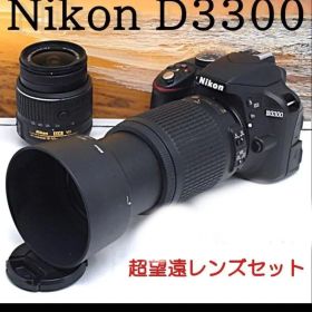 最終値下げNikon D3300 ショット数7000回以下デジタル一眼レフカメラ