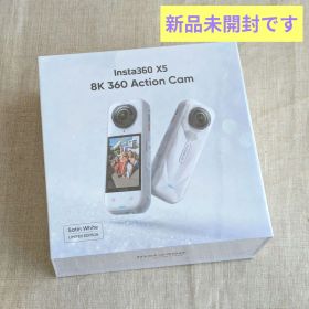 新品 Insta360 X5 8K アクションカメラ サテンホワイト