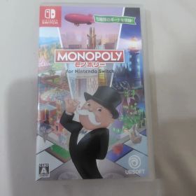 モノポリーfor Nintendo Switch