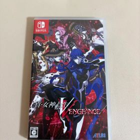 真・女神転生V VENGEANCE