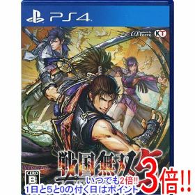 【いつでも2倍！1日と5.0のつく日、18日は3倍！】【中古】戦国無双5 PS4