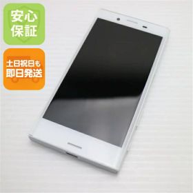【中古】 超美品 SO-02J Xperia X Compact ホワイト 安心保証 即日発送 スマホ DoCoMo SONY 本体 白ロム 土日祝発送OK