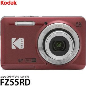 コダック デジタルカメラ PIXPRO FZ55 FZ55RD レッド 【送料無料】【即納】