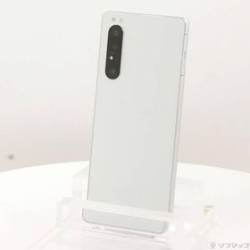 Xperia 1 II SIMフリー 中古 12,980円 | ネット最安値の価格比較