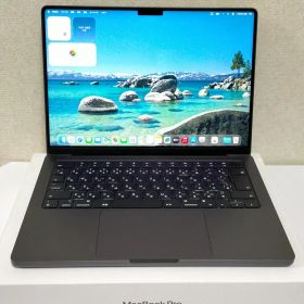 保証あり・美品 14インチMacBook Pro 2023 M3 Pro