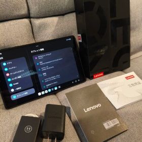 Legion Y700 中古 27,999円 | ネット最安値の価格比較 プライスランク