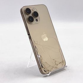 【最速発送】 iPhone 14 Pro Max 128GB Gold au SIMフリー 白ロム【難有】 83%