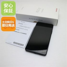 エクスペリア(Xperia)の超美品 Xperia Ace III SO-53C ブラック M444(スマートフォン本体)