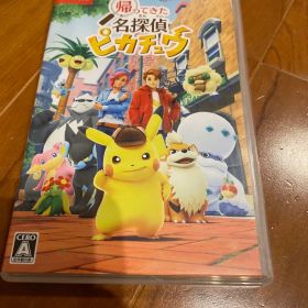 Switch 帰ってきた 名探偵ピカチュウ