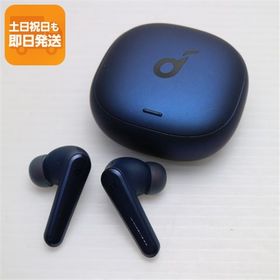 超美品 Anker Soundcore Liberty Air 2 Pro ネイビー ワイヤレスイヤホン ANKER 即日発送 土日祝発送OK