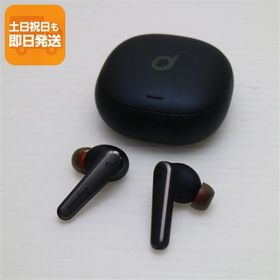 超美品 Anker Soundcore Liberty Air 2 Pro ブラック ワイヤレスイヤホン ANKER 即日発送 土日祝発送OK