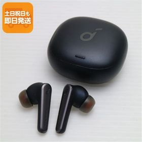美品 Anker Soundcore Liberty Air 2 Pro ブラック ワイヤレスイヤホン ANKER 即日発送 土日祝発送OK