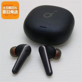 美品 Anker Soundcore Liberty Air 2 Pro ブラック ワイヤレスイヤホン ANKER 即日発送 土日祝発送OK