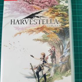 ハーヴェステラ