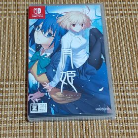 Switch 月姫 A piece of blue glass moon