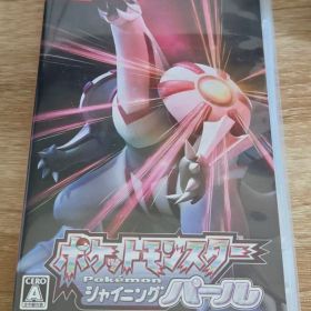 ポケットモンスター シャイニングパール