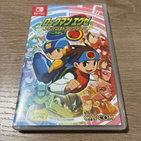 ロックマンエグゼ アドバンスドコレクション