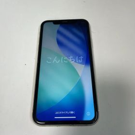 Apple iPhone 11 ホワイト 6.1インチ