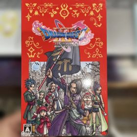 【中古】ドラゴンクエストXI 過ぎ去りし時を求めて S