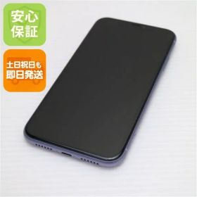 新品同様 SIMフリー iPhone 11 64GB パープル スマホ 本体 白ロム 土日祝発送OK 04000