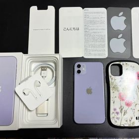 Apple iPhone 11 64GB パープルMWLX2J/A