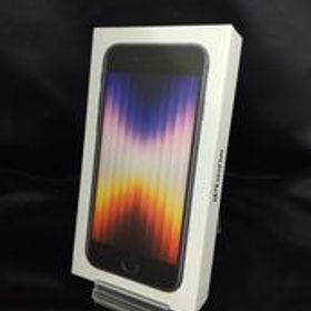 IPHONE SE(第3世代) MMYC3J/A APPLE/DOCOMO