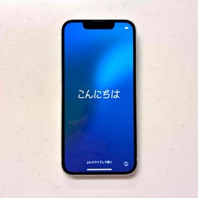 アップル(Apple)のiPhone 13mini 128GB（SIMフリー／バッテリー72%）(スマートフォン本体)