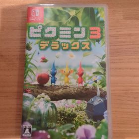 ピクミン3 デラックス