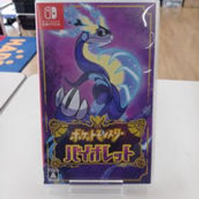 SWITCHソフト ポケットモンスターバイオレット NINTENDO
