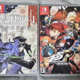 ペルソナ5 ザ・ロイヤル Switch版 ライドウ アトラスRPGソフトセット