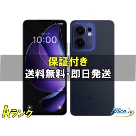 最終価格 未使用品 OPPO Reno13A ルミナスネイビー OPPO Reno13 A 新品 35,300円 中古 27,500円 | ネット最安値の価格比較