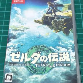 ゼルダの伝説 ティアキン(ゼルダの伝説 ティアーズ オブ ザ キングダム
