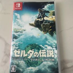 ゼルダの伝説 ティアーズ オブ ザ キングダム
