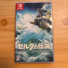 ゼルダの伝説 ティアーズ オブ ザ キングダム