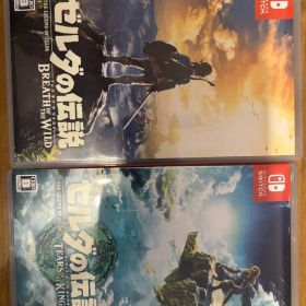 ゼルダの伝説 ブレス オブ ザ ワイルド & ティアーズ オブ ザ キングダム