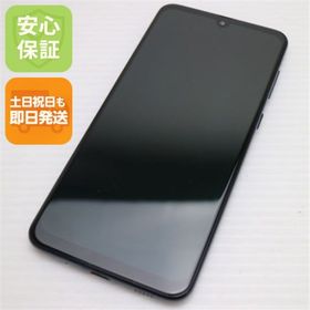 ギャラクシー(Galaxy)のSCV43 Galaxy A30 ブラック M333(スマートフォン本体)