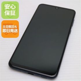 ギャラクシー(Galaxy)のSCV43 Galaxy A30 ブラック M333(スマートフォン本体)