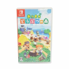 Nintendo 任天堂/あつまれ どうぶつの森/SWITCH/Bランク/05【中古】