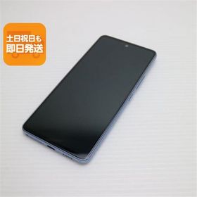 超美品 Galaxy A53 5G SC-53C オーサムブルー スマホ 白ロム 中古 あすつく 土日祝発送OK
